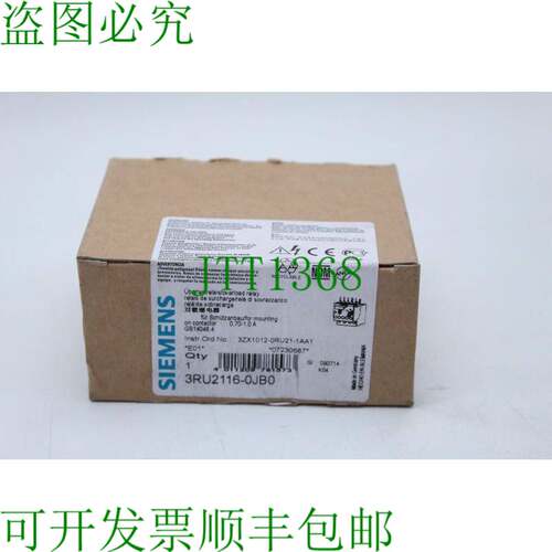 原装供应3RU2116-0JB0
