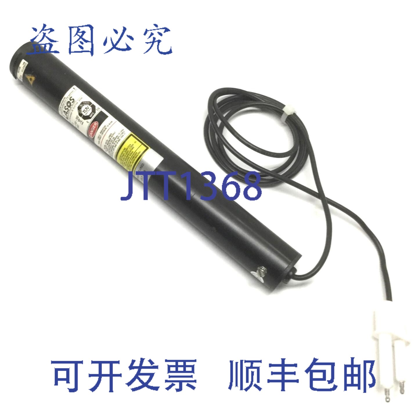 原装供应LASOS LGK 7672 氦氖激光模块，氦氖激光器，2mW，633nm