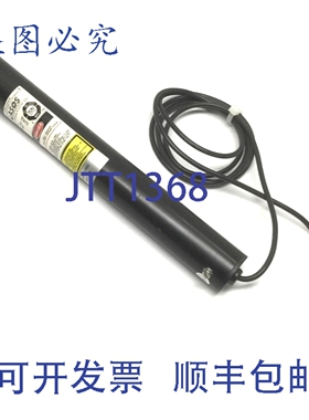 原装供应LASOS LGK 7672 氦氖激光模块，氦氖激光器，2mW，633nm