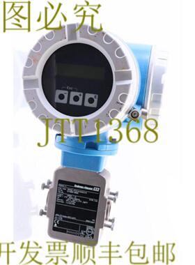 供应ENDRESS + HAUSER PROMAG H 50H02-1F0A1AA0AEAA 50H021F