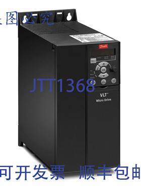 原装供应132F0059 丹佛斯 VLT 驱动器变频驱动器