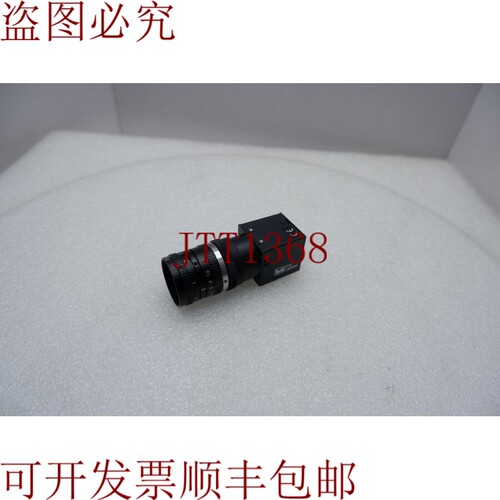 原装供应泰力CS8620I C +35% 1:1.9 C