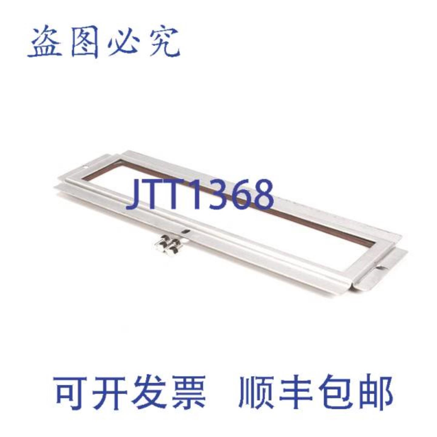 供应Stero 21-0020 灯盖玻璃 12 英寸带垫圈