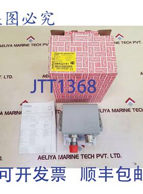 供应丹佛斯EMP 2 084G2141压力变送器IP67