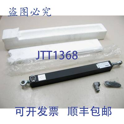 原装供应MEGATRON位置传感器位移变送器位移传感器MLP 30-200 R5K
