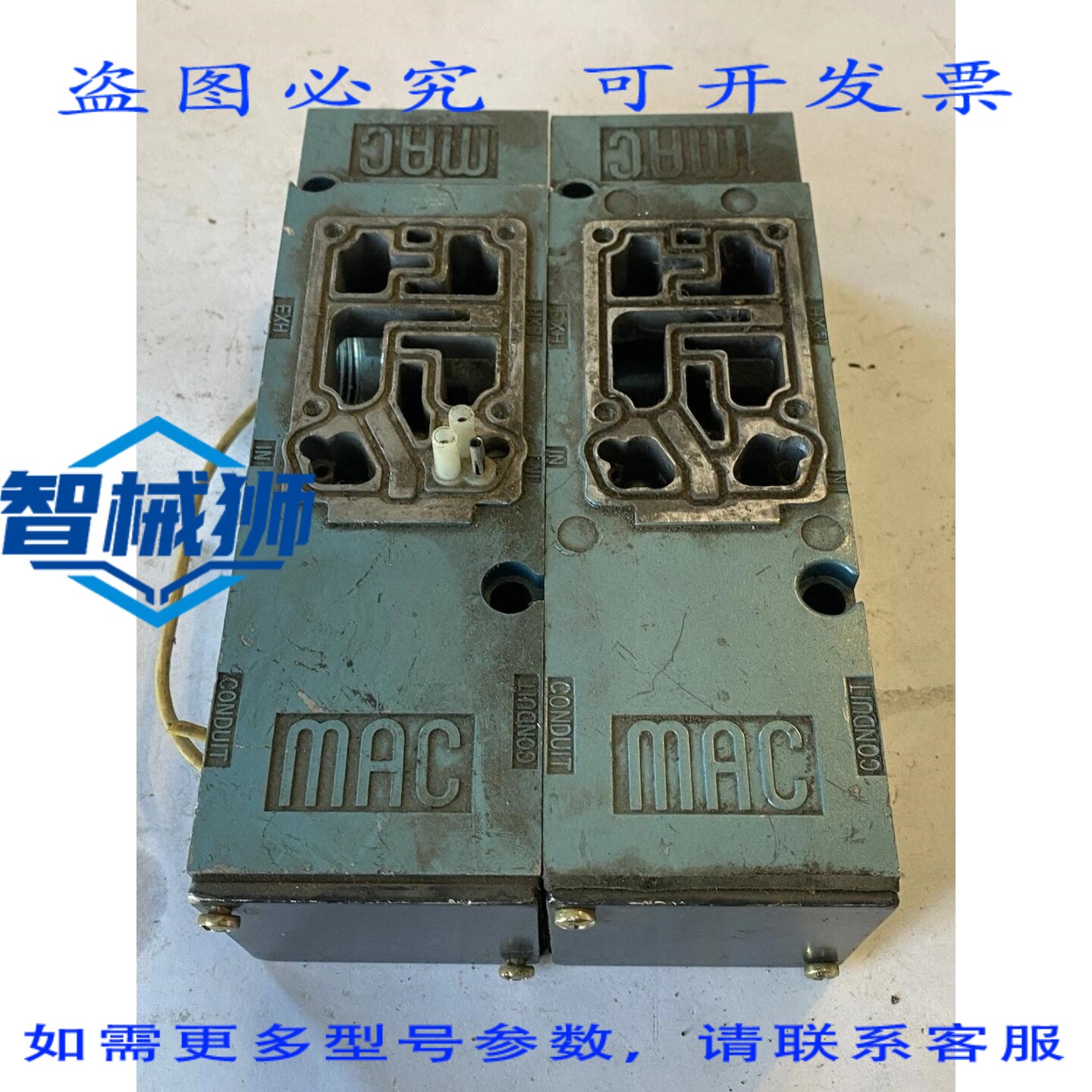 现货供应 两件装 MAC VALVES INC 6200 气动电磁阀底座