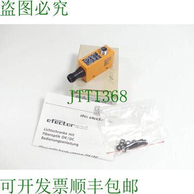 ifm OK5008 OKF-FPKGUS100-DPF 光纤放大器 未使用