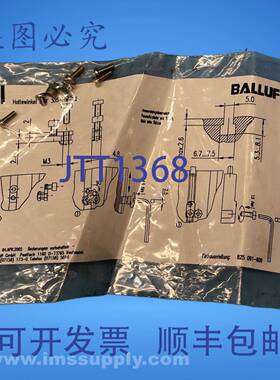 原装供应Balluff BAM00LM 传感器 FNFP