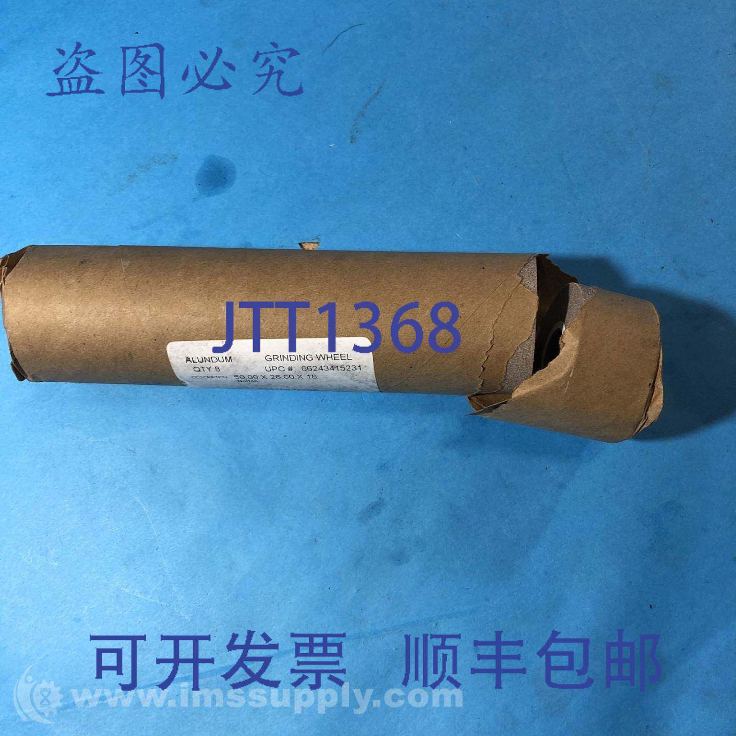 原装供应Norton 66243415231 8卷内圆砂轮 FNOB
