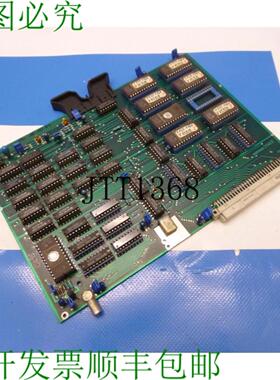 供应阿博格 258 E 56753  258e 56 753 视频卡含TVA