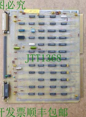 032874-1057 DPIM 诊断面板 IM 卡 032873-108401