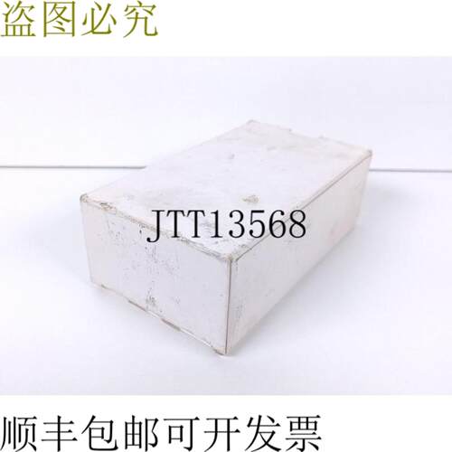 3TH4040-0B 4S4NO 辅助接触器 未使用和 OVP