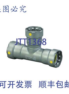 供应MegaPress 25386 2英寸 X 2英寸 X 34英寸 CS 三通管压