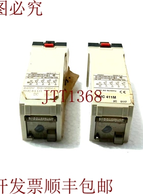 原装供应 RHC411M 闪光继电器 220V 50/60 Hz