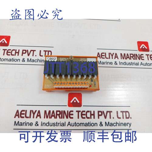 供应ETA CB02 电源输入 PCB 模块 40Amps CB02