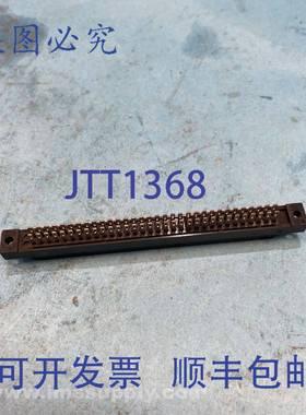 原装供应J064 2排64针连接器 FNIP