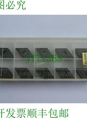 原装供应10 x Tungaloy T803 DNMG 150608-37 硬质合金刀片