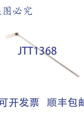 原装供应ANETS B12149-00-C 1/2