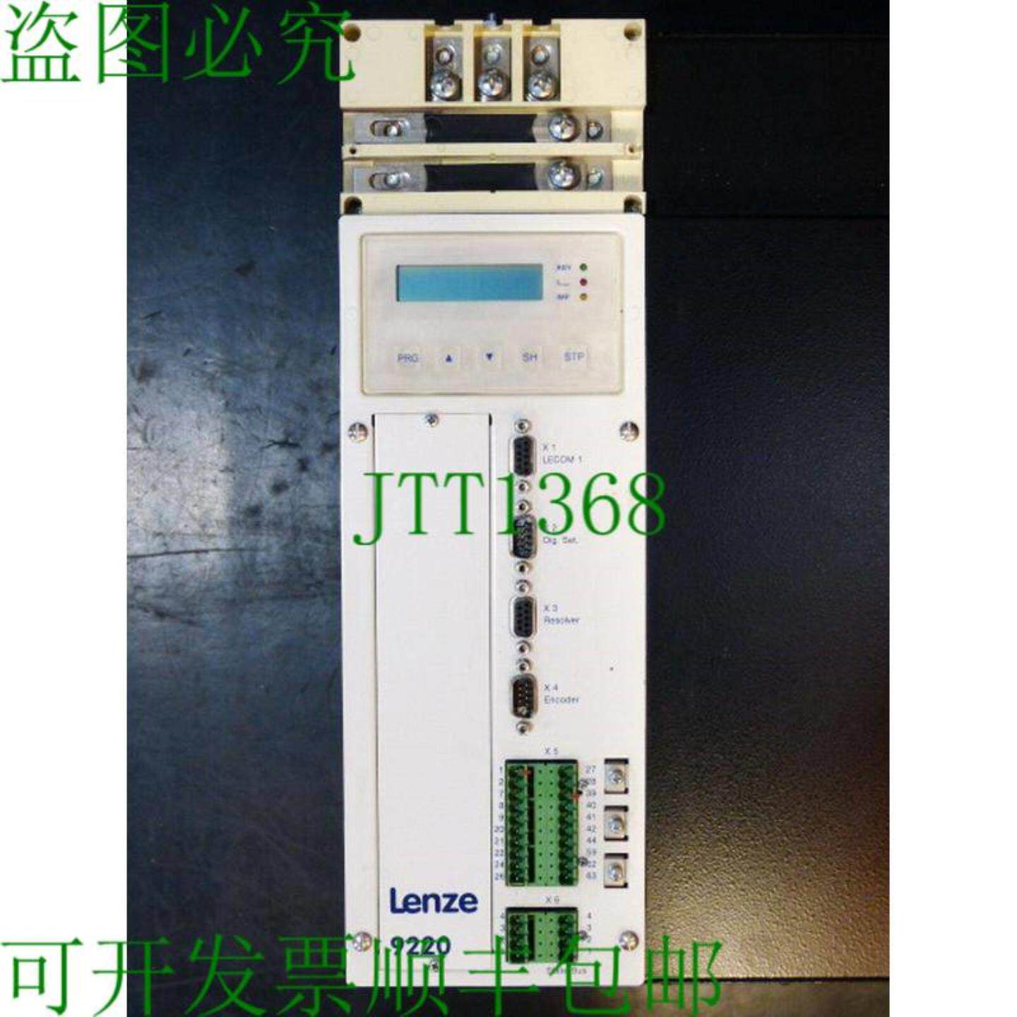 伦茨9225_E3A30服务器驱动器