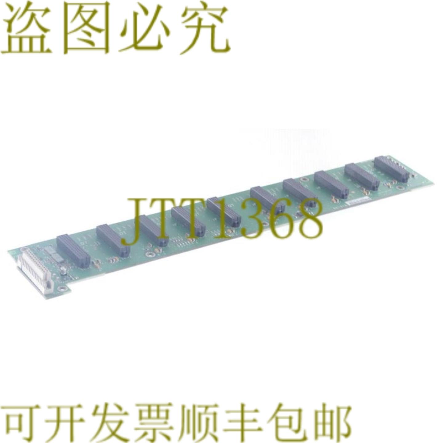 供应003E059F 99997-719 99997719 补充车架板