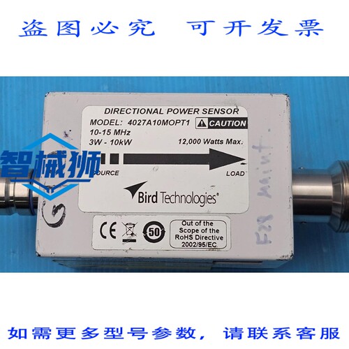 原装供应 鸟类方向功率传感器 4027A10MOPT1 10-15 MHz 3W-10KW