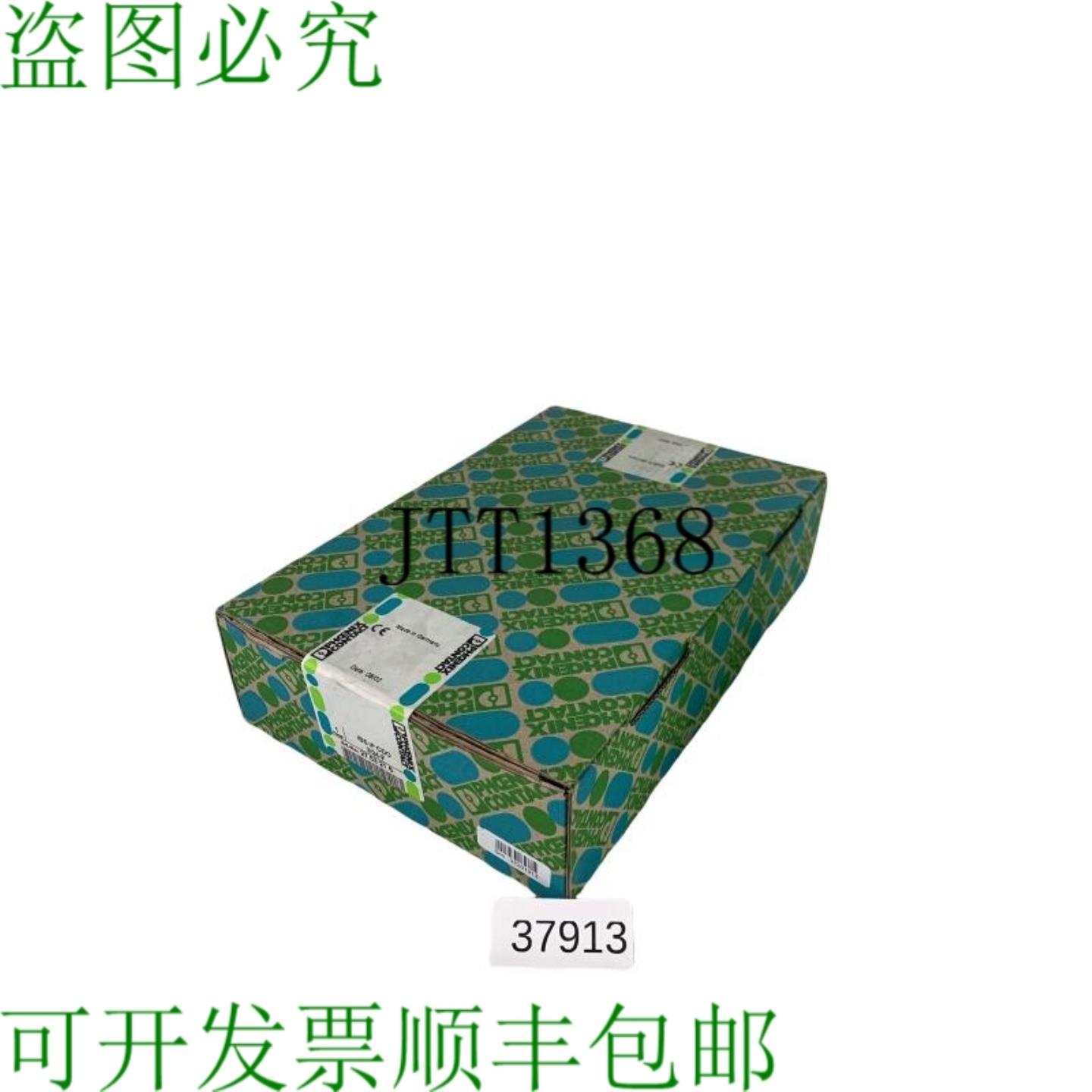 供应Phoenix Contact Ibs IP Cdo 324-f 远程数字输入 27532