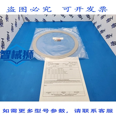 原装供应 XYCARB 陶瓷陶瓷环板 D 73055-71493 AIN