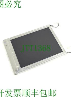 编号0008 8313-0H-3 LQ10D42 85 T00551 H 104