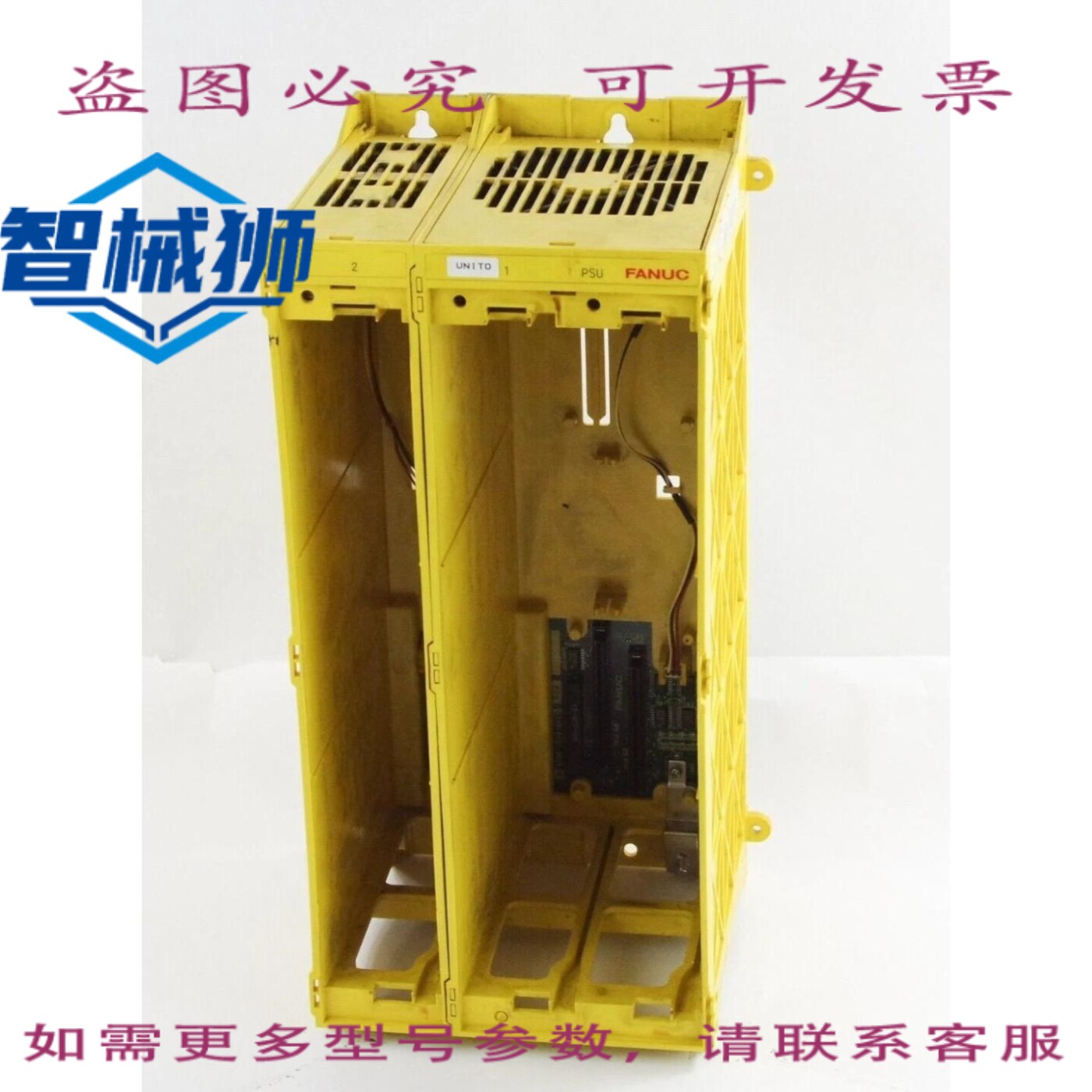 现货供应 FANUC A02B-0200-B505/A20B-2000-0620/03A 电源机架系