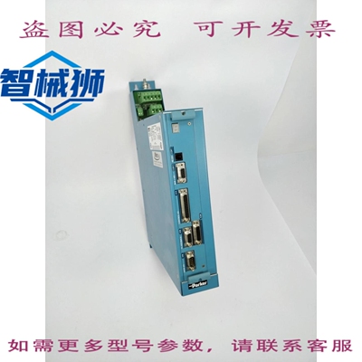 现货供应 PARKER 637FKD6R0470485EAERD2 伺服驱动器 637F-COMPAC
