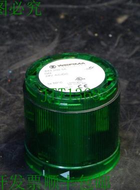 Werma 843 200 55 LED 圆形发光元件 绿色
