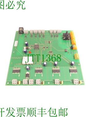 泰坦  101 电子 TIM_LK15 0226 主白金 SN BM351021 未使用