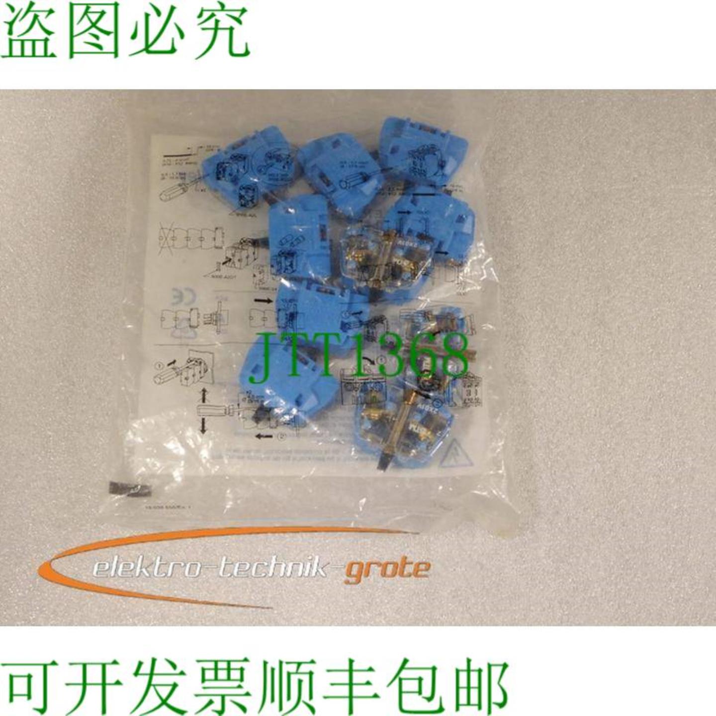Allen Bradley 800E-2X01V 接触块 NC LV 在原产地未使用