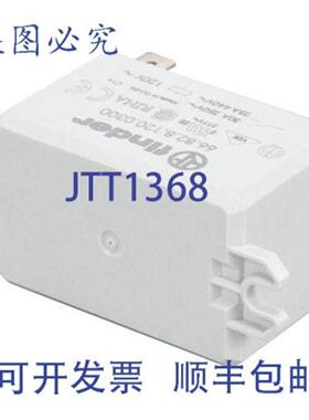 供应功率继电器 BS MNT 1101097081  DoughPro DPR1101097081