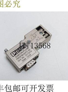 Phoenix Contact SUBCON-PLUS-PROFIBUS  FC 90 连接器 订单号23