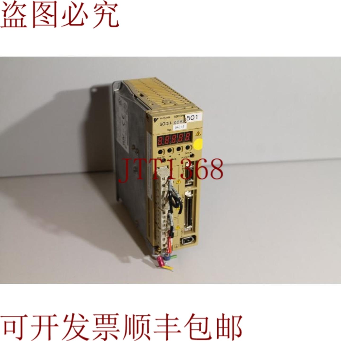 供应安川SGDH-02AE伺服控制器