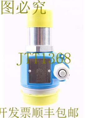 供应ENDRESS+HAUSER SOLIWAVE M FQR50-A1GDA