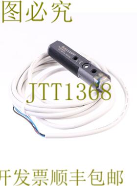 供应巴鲁夫 BOS00K0 BOS 18KF-PA-1PE-C-02