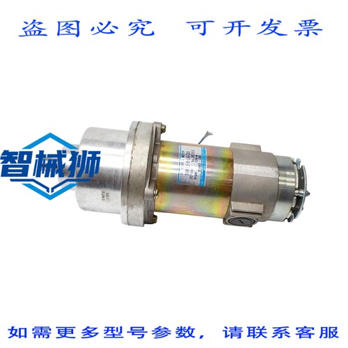 现货供应 泽村电机 SS60E3-B-L4-300 24V NSNP