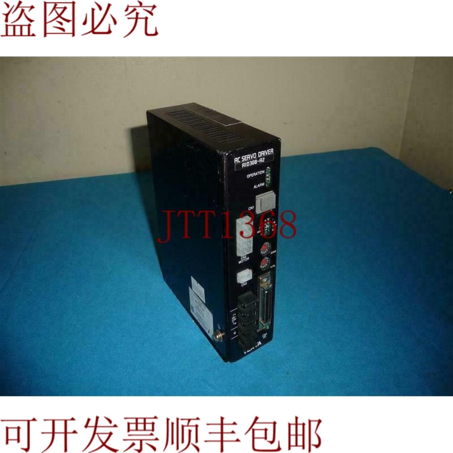 供应Oriental Motor Vexta AID30B-A2 AID30BA2 交流电伺服驱