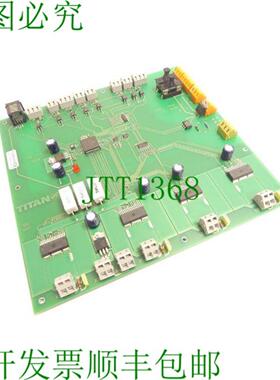泰坦  101 电子 TIM_LK15 0226 主白金 SN BM343035 未使用