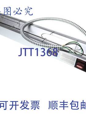 原装供应HATCO GRAH.36.120V.BLT.INF Glo-Ray 暖炉 36 英寸 120V