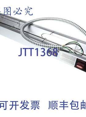 原装供应HATCO GRAH.36.120V.BLT.INF Glo-Ray 暖炉 36 英寸 120V