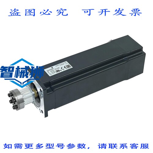 原装供应 SCHEUNPFLUG AM8533-0E10-1001 伺服电机 0.94KW 3000RP