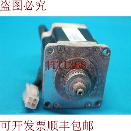 供应Vexta PK266M-E20B PK266ME20B 步进电机 DC 2A 带锈蚀