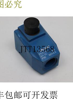 型号 PN 617191 24VDC 31W