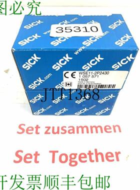 供应Ensemble SICK WSE11-2P2430 1057571 单向光栅 Barri&am