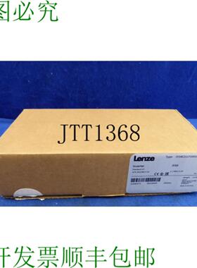 供应Lenze I550 I55ae211f10010000s 11 Kw 频率雷达
