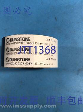 原装供应Dunstone Company Inc. 100280 220S .002 英寸 X 1.25