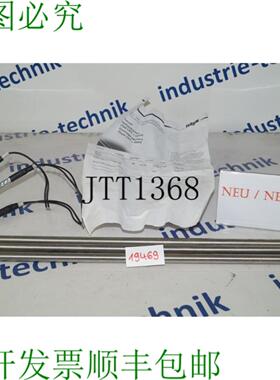 供应Hotset Lht + Hhp 加热筒 Lhthhp 450 瓦 230 V